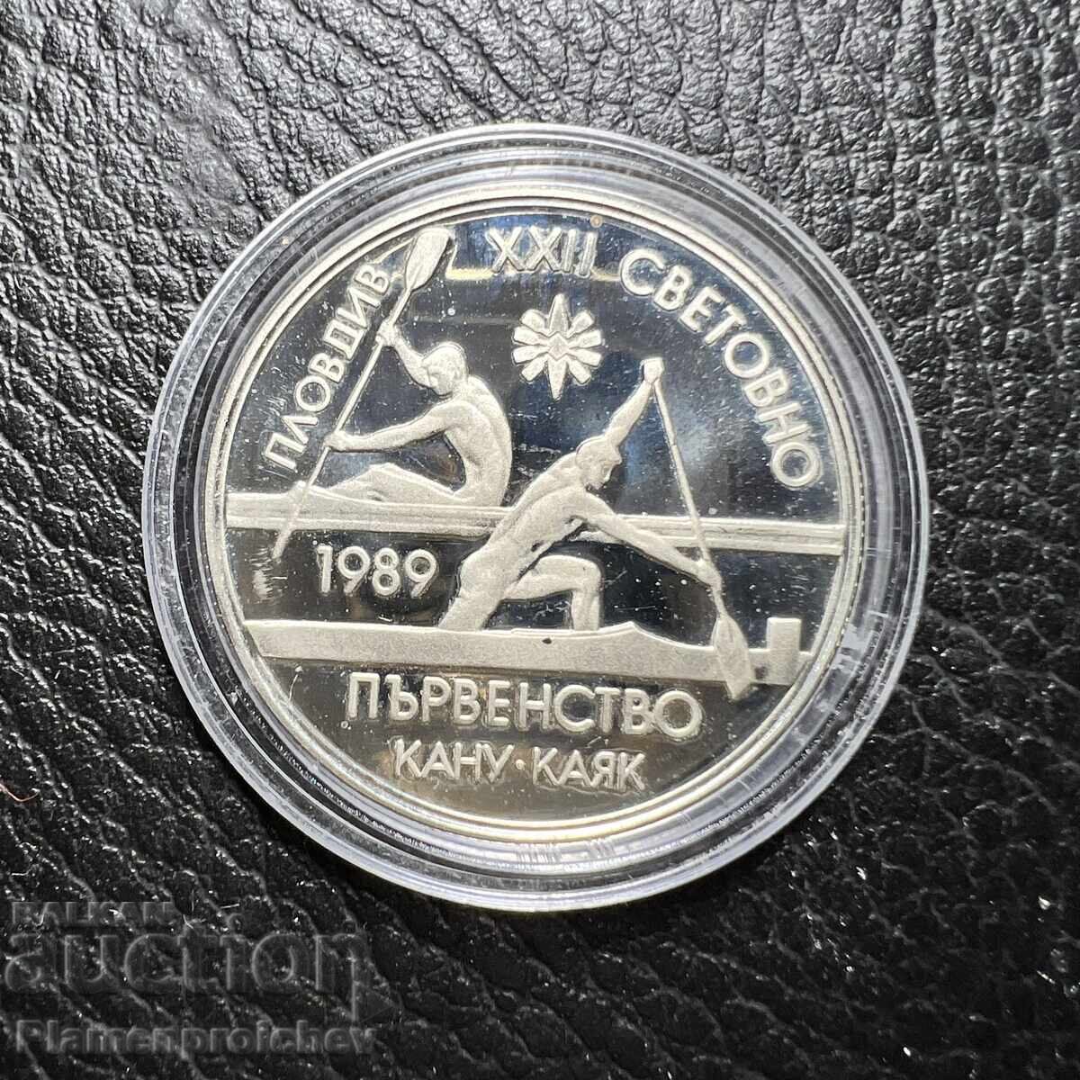 MONEDĂ JUBILIARĂ NOUĂ 2 LEVA 1989 cu preț € 0.01 | 0.02 BGN