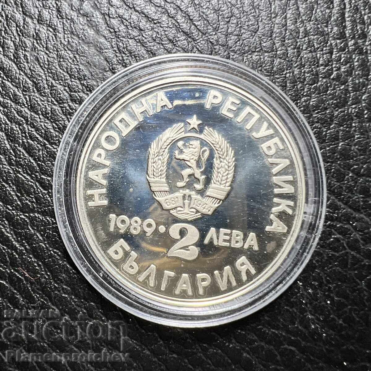 MONEDĂ JUBILIARĂ NOUĂ 2 LEVA 1989