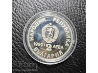 ΝΕΟ ΕΠΕΤΕΙΑΚΟ ΝΟΜΙΣΜΑ 2 LEVA 1989