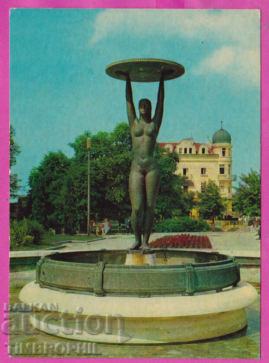 Licitație 324314 / Stațiunea HISARYA - „Vodoskokăt” Fotoizdat Akl-2015