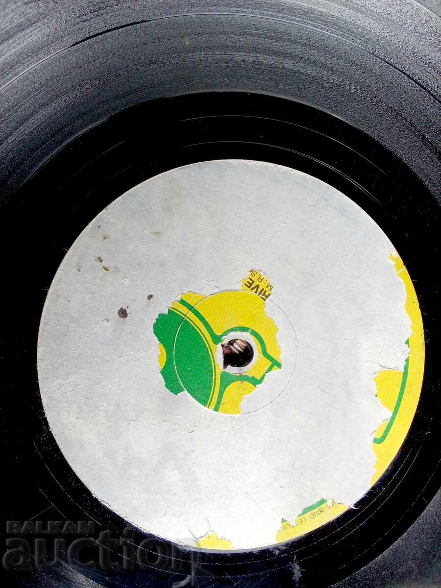 Auction  "Lovedrive" Scorpions 1979