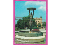 324315 / Курорт ХИСАРЯ - "Водоскокът" Фотоиздат Акл-2015