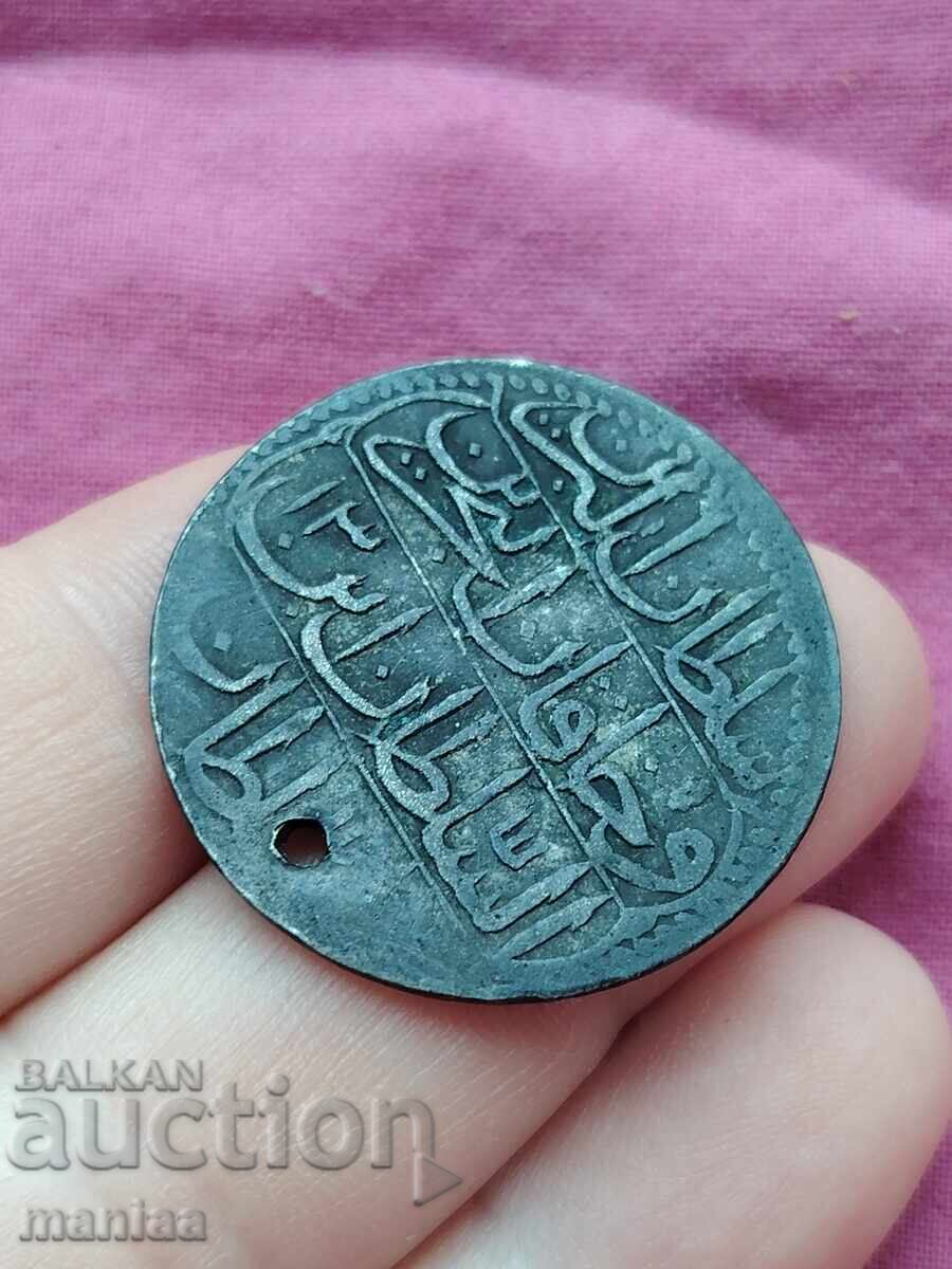 20 para 1187 g. Osmanska srebŭrna με τιμή € 30.00 | 58.68 BGN