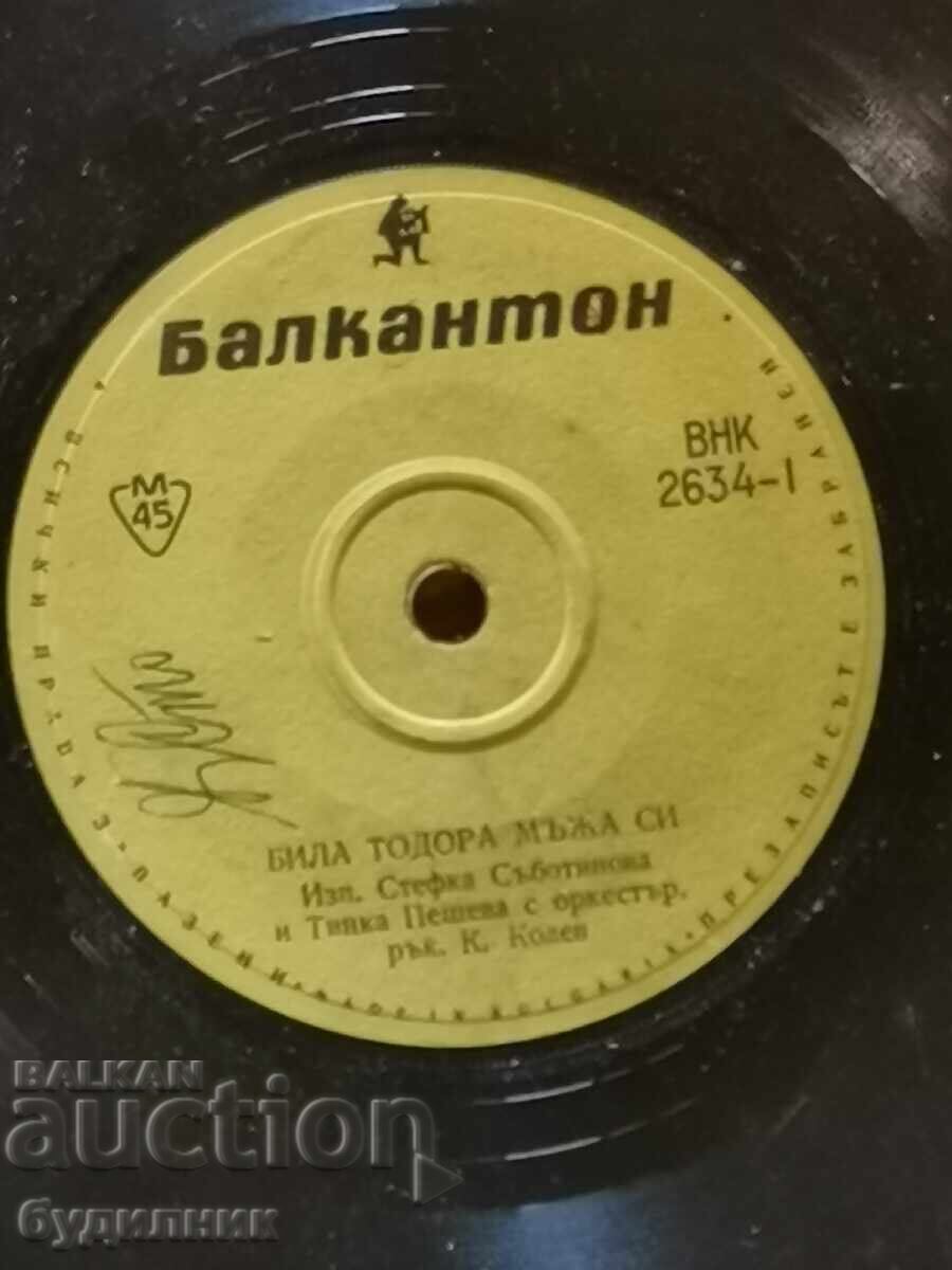 I am listing over 100 vinyl records. Super low price. ENDING AUCTION