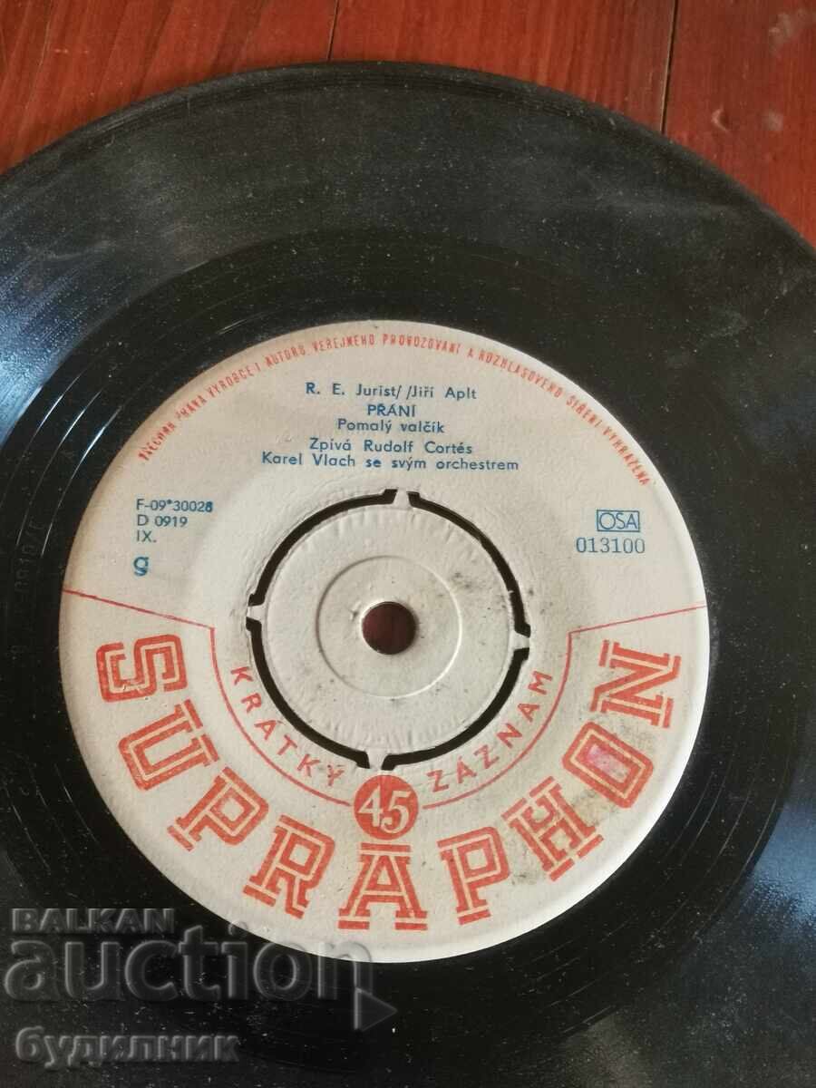 I am listing over 100 vinyl records. Super low price. ENDING AUCTION with price € 0.39 | 0.76 BGN