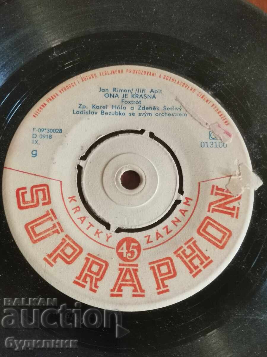 I am listing over 100 vinyl records. Super low price. ENDING AUCTION