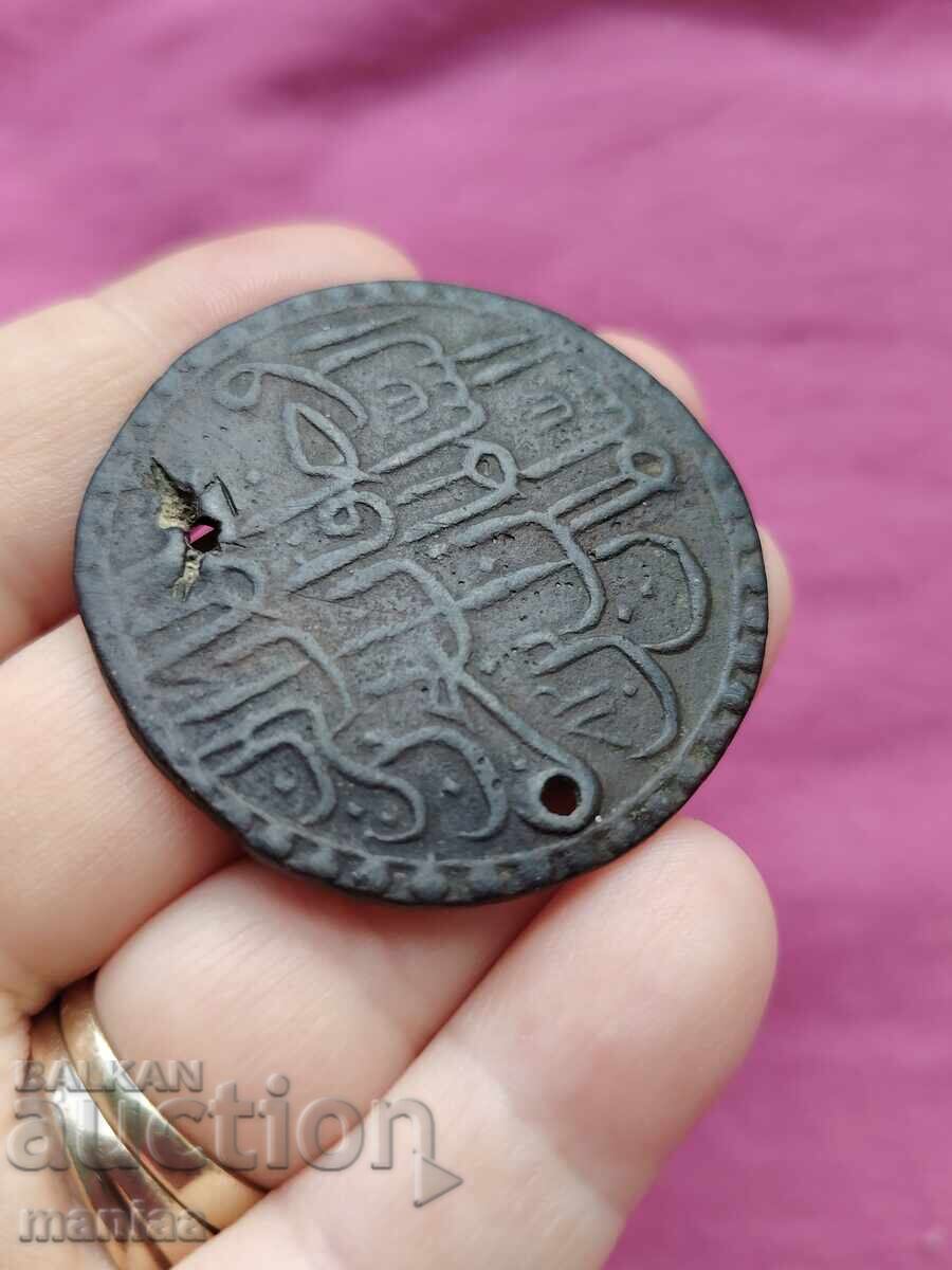 2 χρυσά 1171 έτους Οθωμανική αυτοκρατορία ασήμι με τιμή € 75.00 | 146.69 BGN