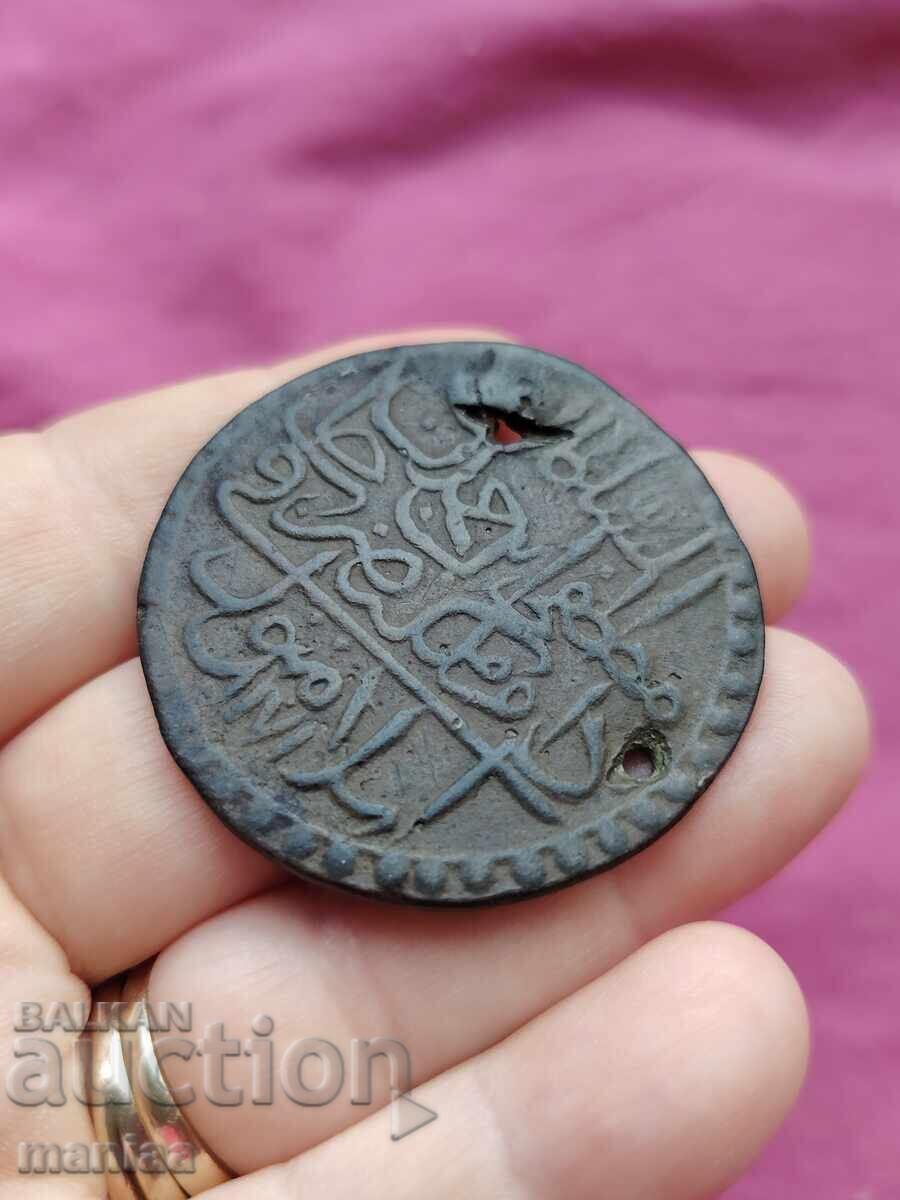 2 χρυσά 1171 έτους Οθωμανική αυτοκρατορία ασήμι - 5