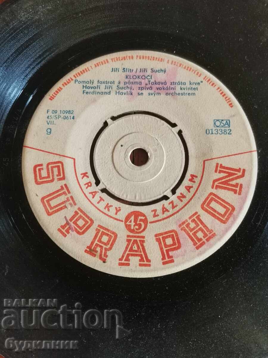 I am listing over 100 vinyl records. Super low price. ENDING AUCTION with price € 0.39 | 0.76 BGN
