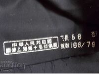 Nu pot traduce asta. Nu este clar ce înseamnă