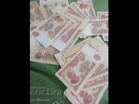 20в --- 1974 г - 47 броя