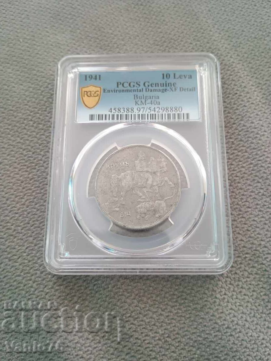 10 Leva 1941 XF DETAIL