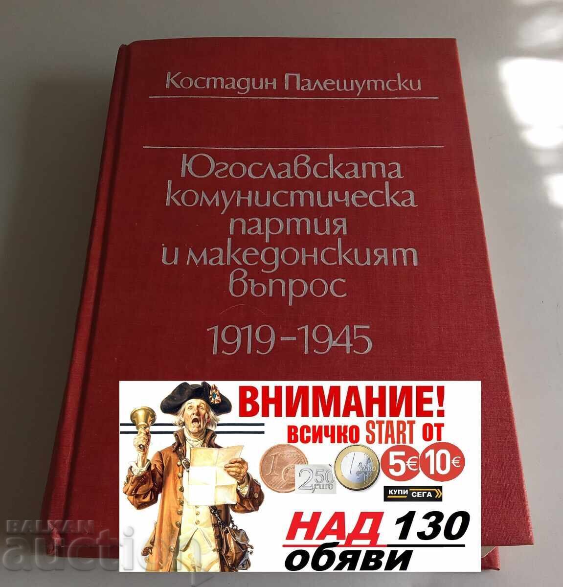 The Yugoslav Communist Party and the Macedonian Question 191