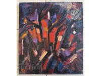 Πίνακας του Λιουμπομίρ Ντόιτσεφ 2019