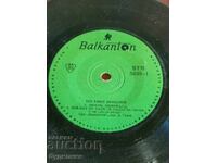 I am listing over 100 vinyl records. Super low price. ENDING AUCTION