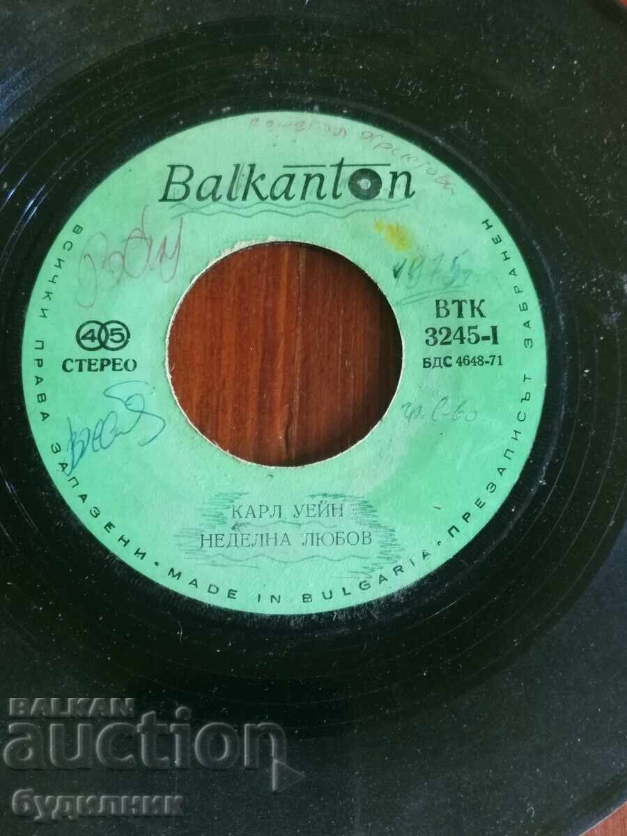 Pun în vânzare peste 100 de discuri de vinil. Preț super mic. OPRESC LICITAȚIA cu preț € 0.39 | 0.76 BGN