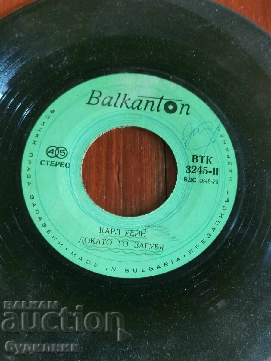 Pun în vânzare peste 100 de discuri de vinil. Preț super mic. OPRESC LICITAȚIA