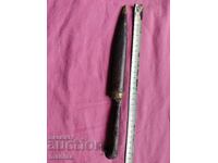 Αυθεντικό καρακουλάκ με θήκη