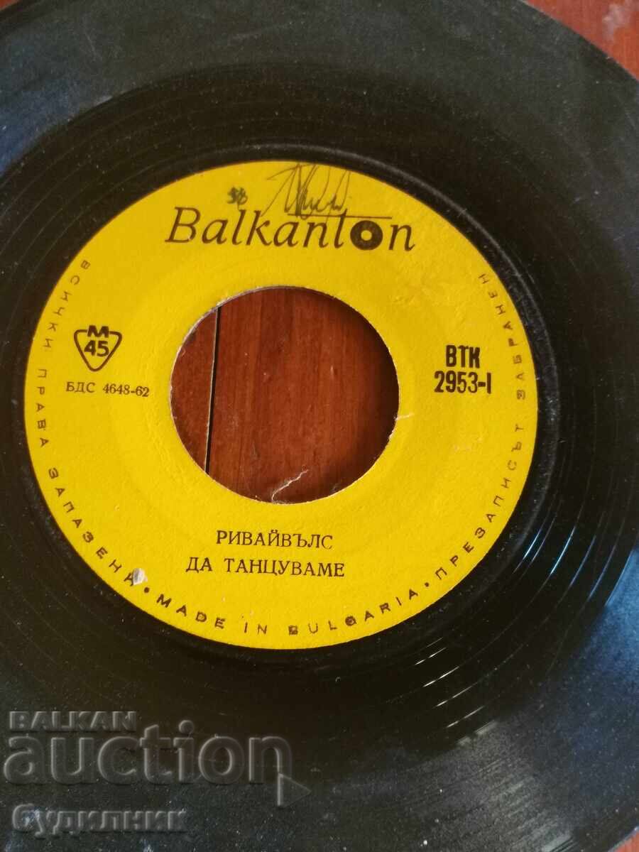 Πουλάω πάνω από 100 δίσκους βινυλίου. Πολύ χαμηλή τιμή. ΣΤΑΜΑΤΑΩ ΤΗ ΔΗΜΟΠΡΑΣΙΑ με τιμή € 0.39 | 0.76 BGN