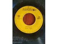 Pun în vânzare peste 100 de discuri de vinil. Preț super mic. OPRESC LICITAȚIA