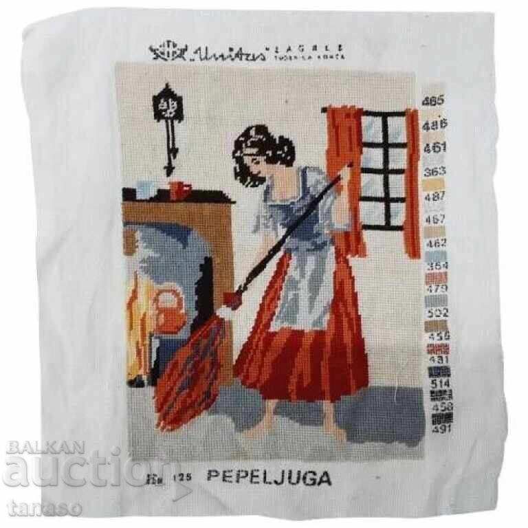 Broderie manuală, goblen, Cenușăreasa, fără ramă (17.3) Broderie manuală, goblen, Cenușăreasa, fără ramă (17.3)