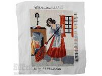 Χειροποίητο κέντημα, γκομπλέν, Σταχτοπούτα, χωρίς πλαίσιο (17.3)