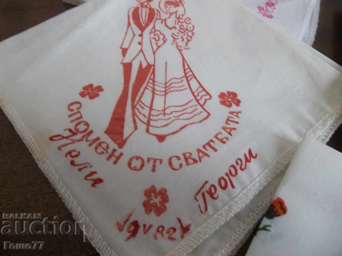 Кърпички с цена € 5.00 | 9.78 лв.