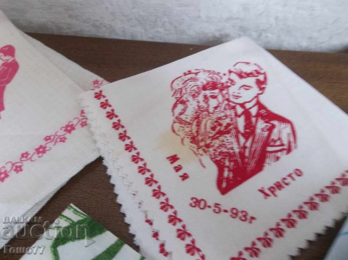 Аукцион Кърпички