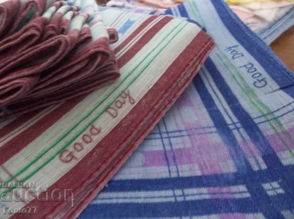 Кърпички - 7