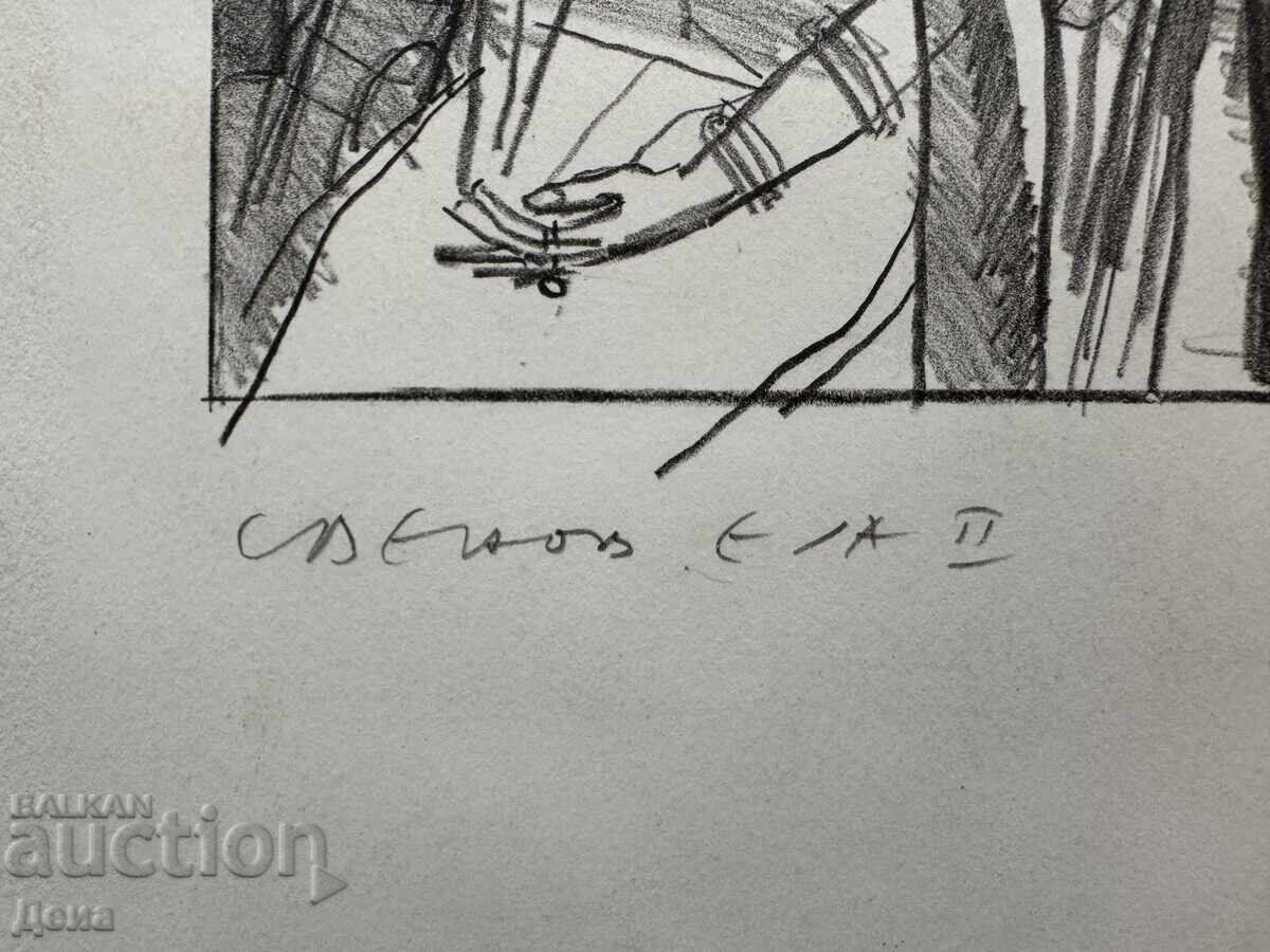 Auction  Simeon Venov graphics