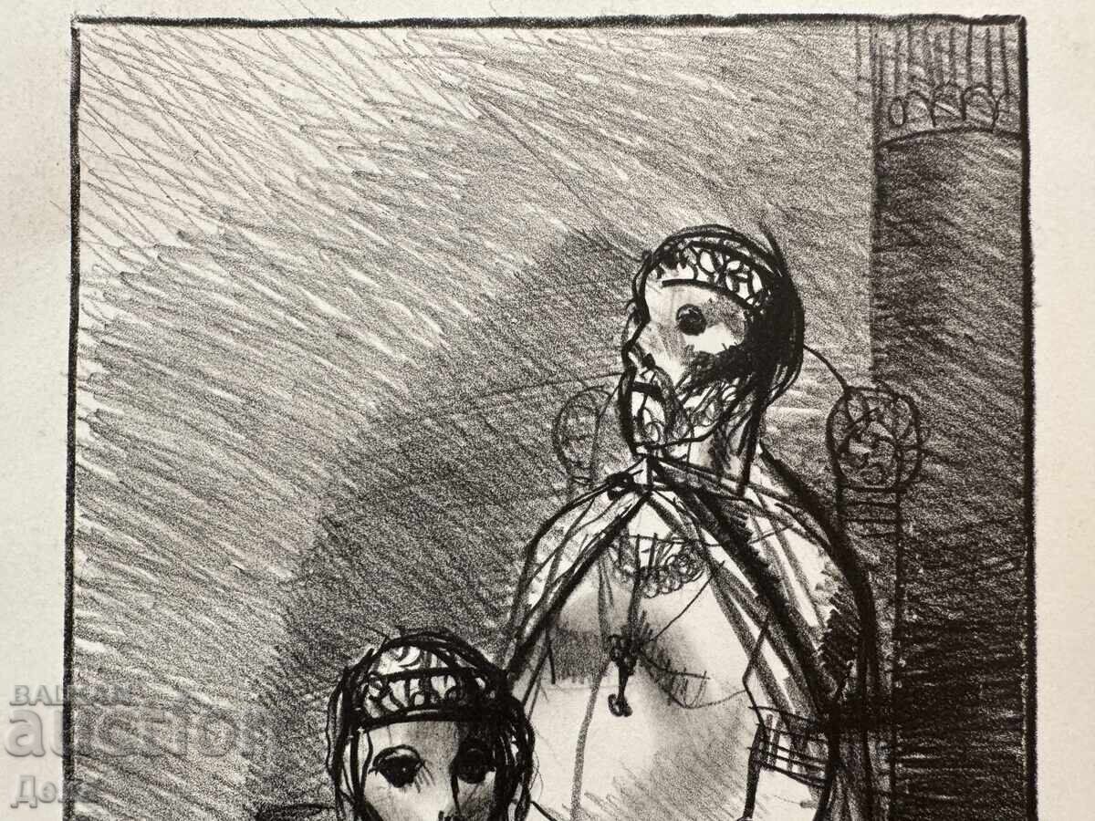 Delivery of Simeon Venov graphics