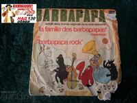 Barbapapa Family 7" 45 RPM SP