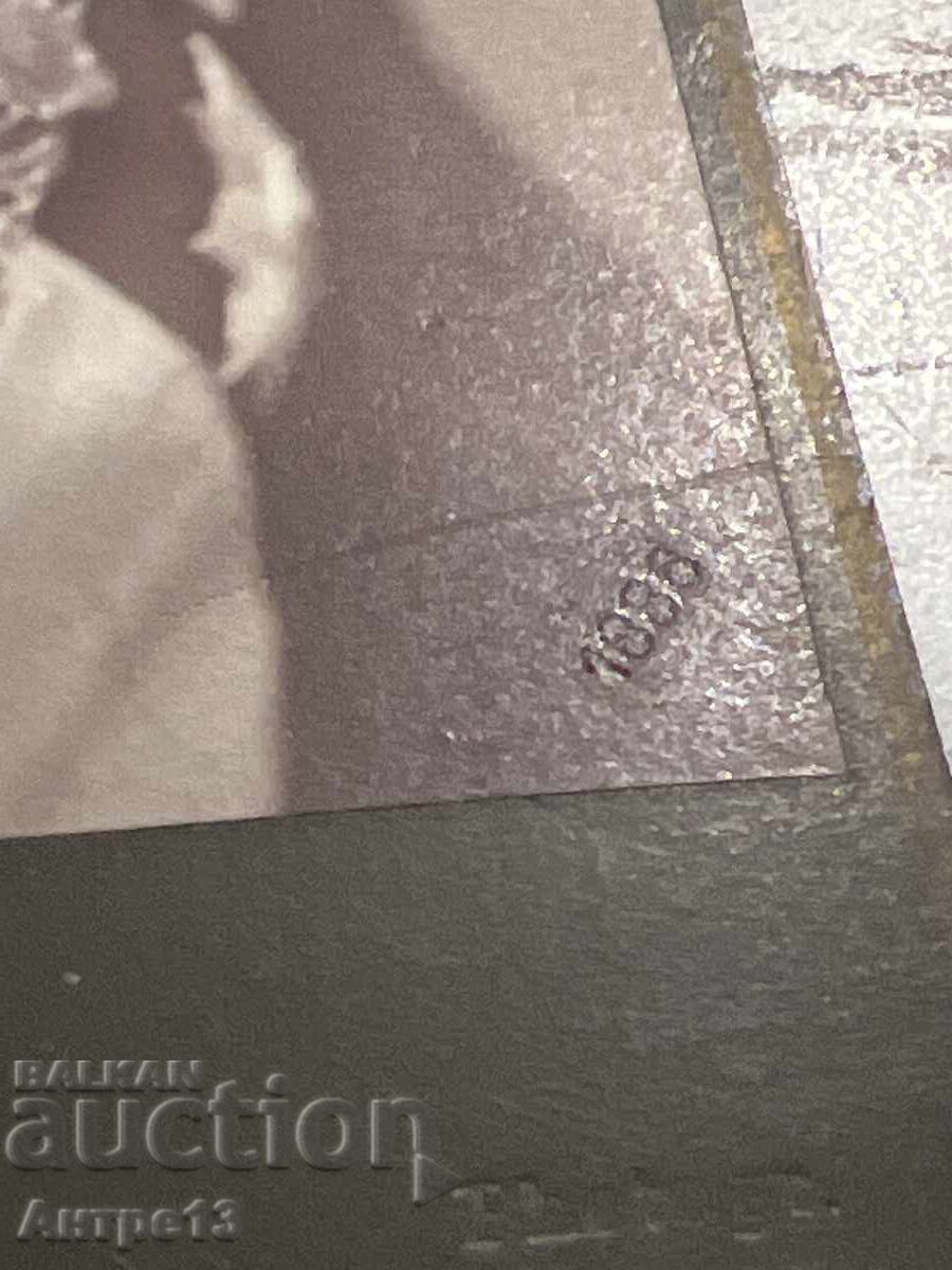 Аукцион Александър Батенберг Снимка