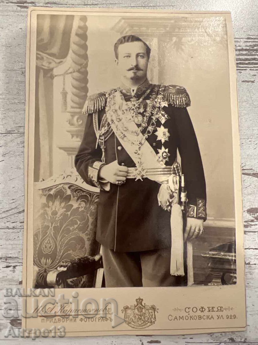 Τσάρος Φερδινάνδος φωτογραφία Καρασταγιάνοφ Σόφια