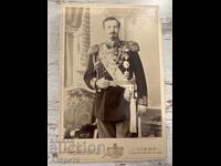 Τσάρος Φερδινάνδος φωτογραφία Καρασταγιάνοφ Σόφια