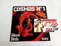 Moon Birds - Cosmos No. 1 - Single 7''