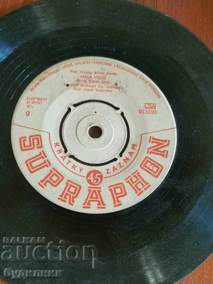 I am listing over 100 vinyl records. Super low price. ENDING AUCTION