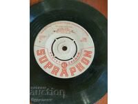 I am listing over 100 vinyl records. Super low price. ENDING AUCTION