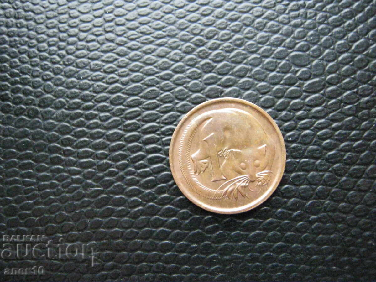 Australia 1 cent 1985 e