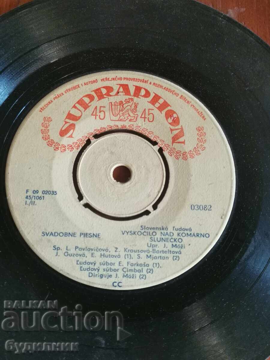 I am listing over 100 vinyl records. Super low price. ENDING AUCTION with price € 0.39 | 0.76 BGN