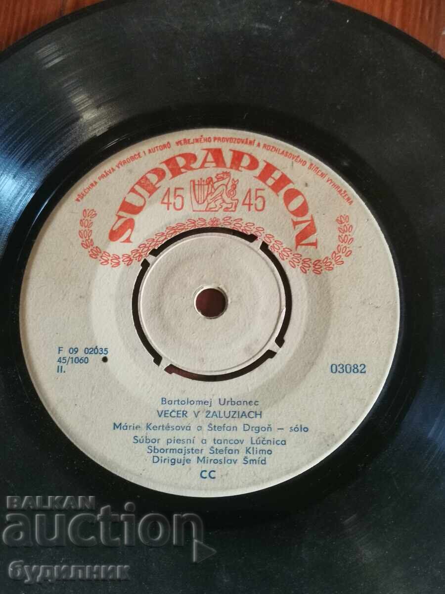 I am listing over 100 vinyl records. Super low price. ENDING AUCTION