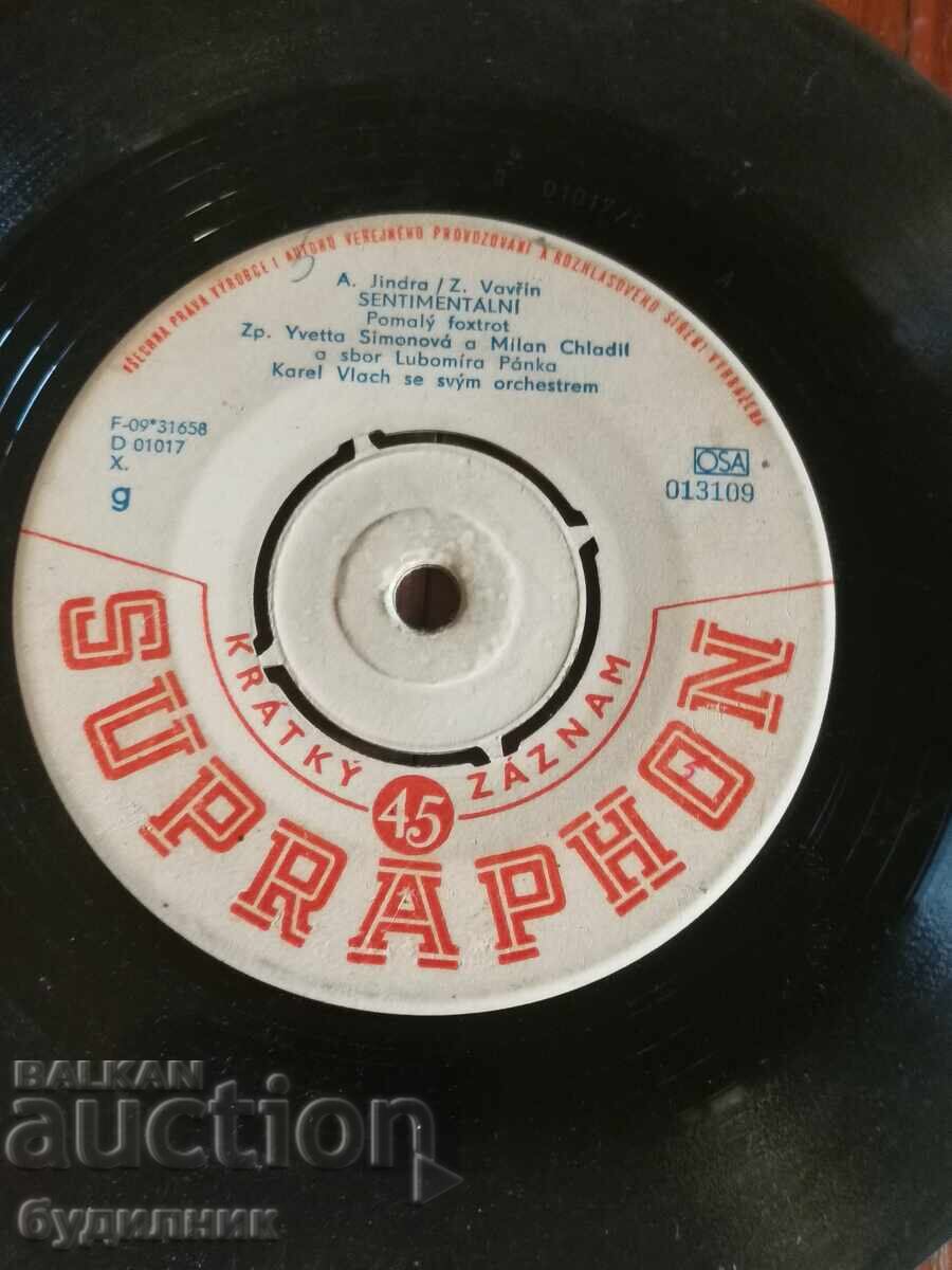 I am listing over 100 vinyl records. Super low price. ENDING AUCTION with price € 0.39 | 0.76 BGN
