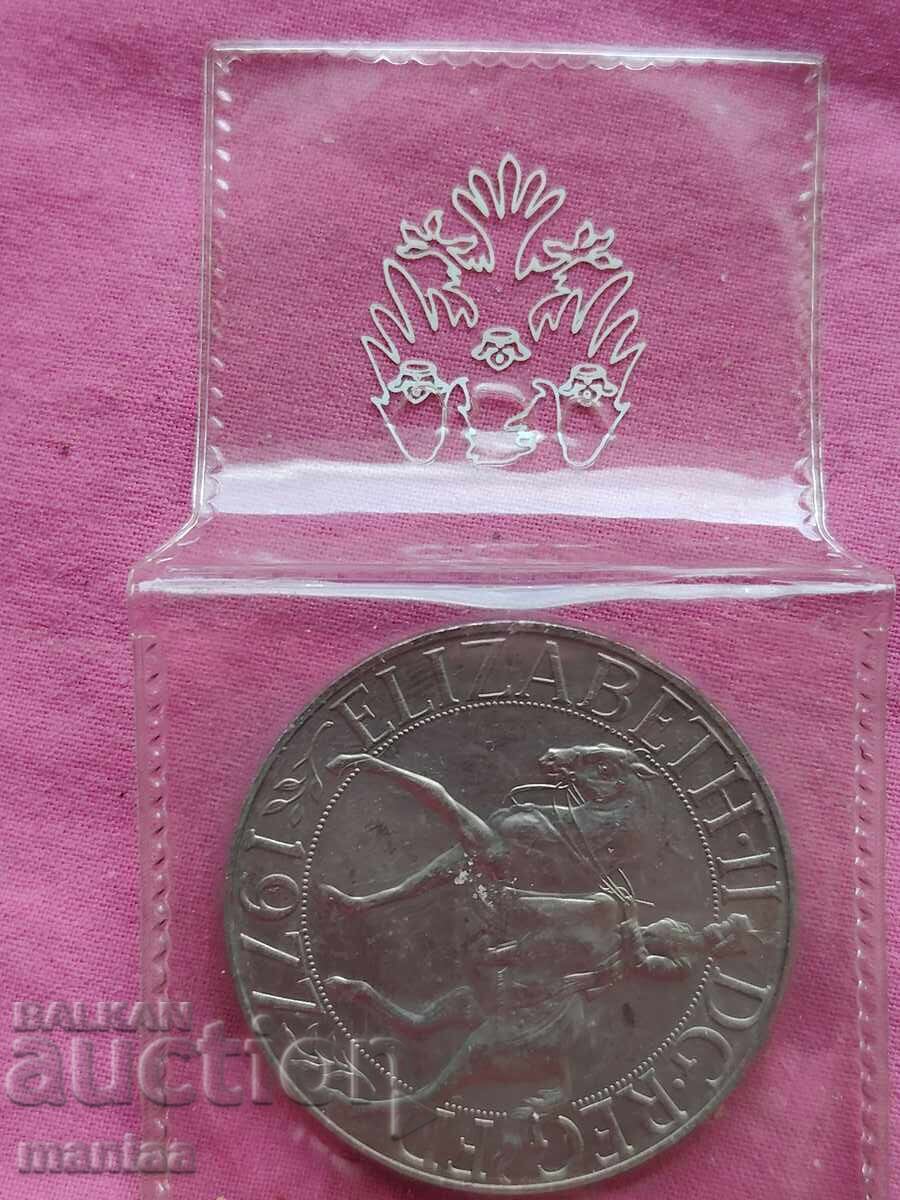 Licitație 25 peni 1977 25 ani - Domnia Ducelui Ernst al II-lea