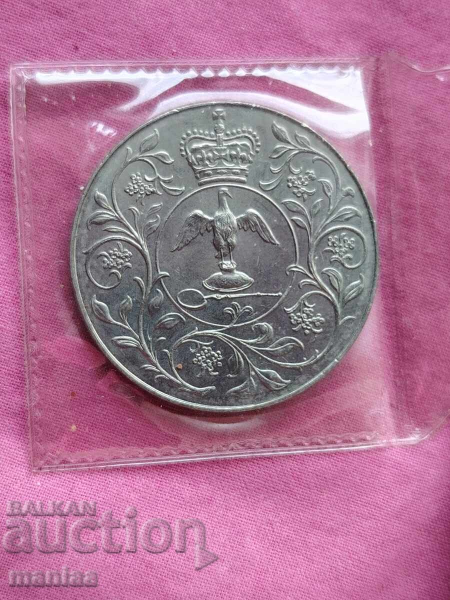 25 peni 1977 25 ani - Domnia Ducelui Ernst al II-lea