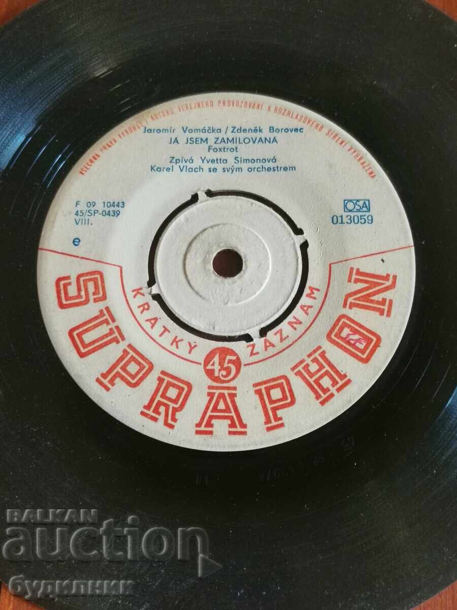 I am listing over 100 vinyl records. Super low price. ENDING AUCTION with price € 0.39 | 0.76 BGN