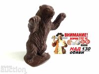 Τίμπο και καφέ αρκούδα "Γκρίζλι" - Παγωμένος Βορράς/Αρκτική -