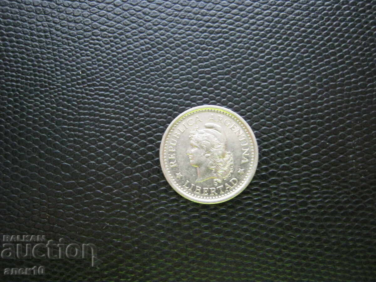 Аржентина  1  песо    1959   е