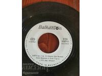 Pun în vânzare peste 100 de discuri de vinil. Preț super mic. OPRESC LICITAȚIA