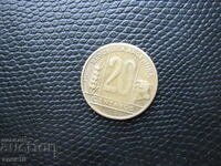Аржентина   20  сентавос    1948   е