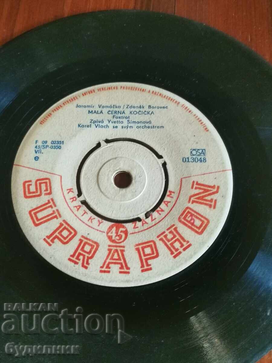 I am listing over 100 vinyl records. Super low price. ENDING AUCTION with price € 0.39 | 0.76 BGN